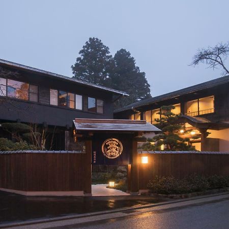 Matsuzakaya Honten Hotel Hakone Exterior photo