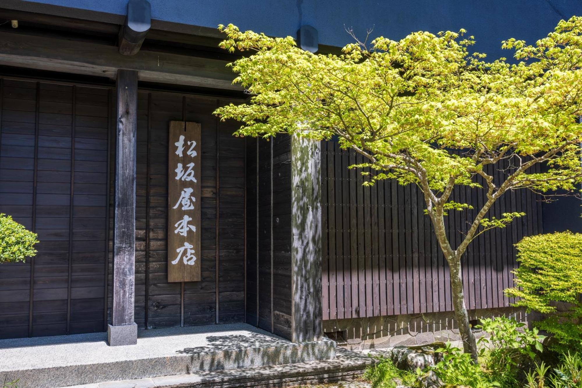 Matsuzakaya Honten Hotel Hakone Exterior photo