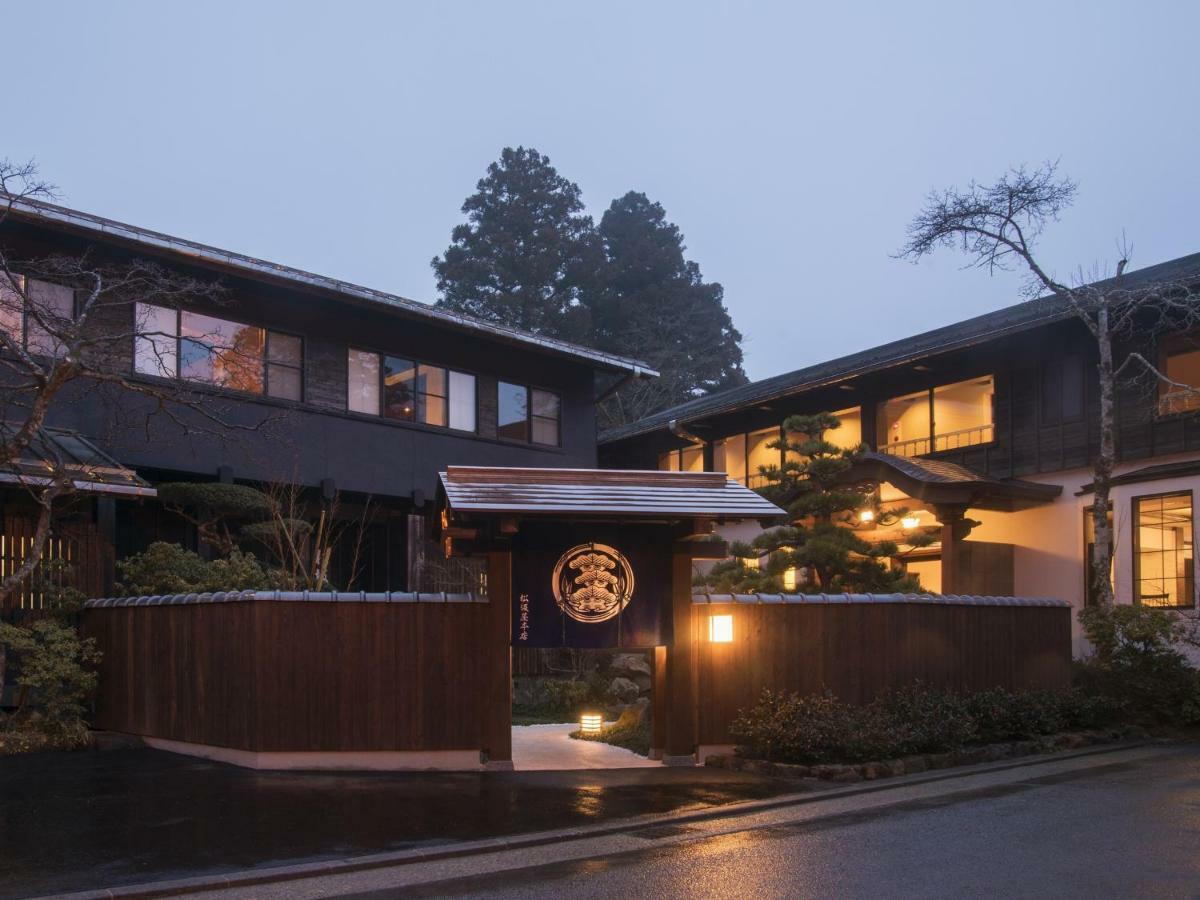 Matsuzakaya Honten Hotel Hakone Exterior photo